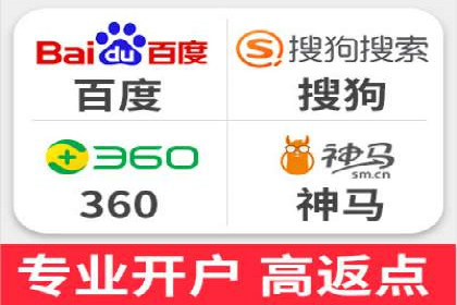 成功案例分享：竞价托管助力企业增长